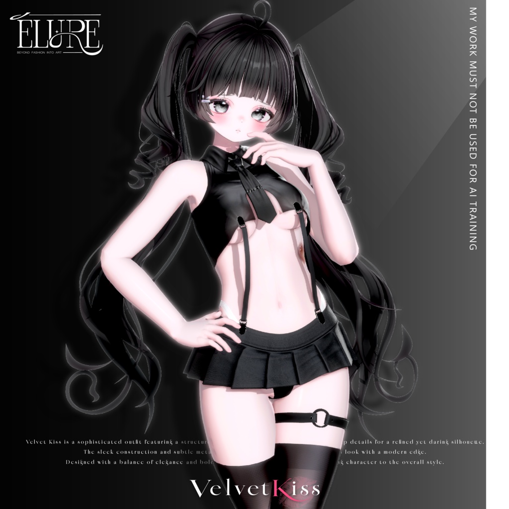【9アバター対応】Velvet Kiss💋