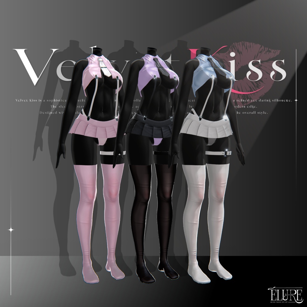 【9アバター対応】Velvet Kiss💋