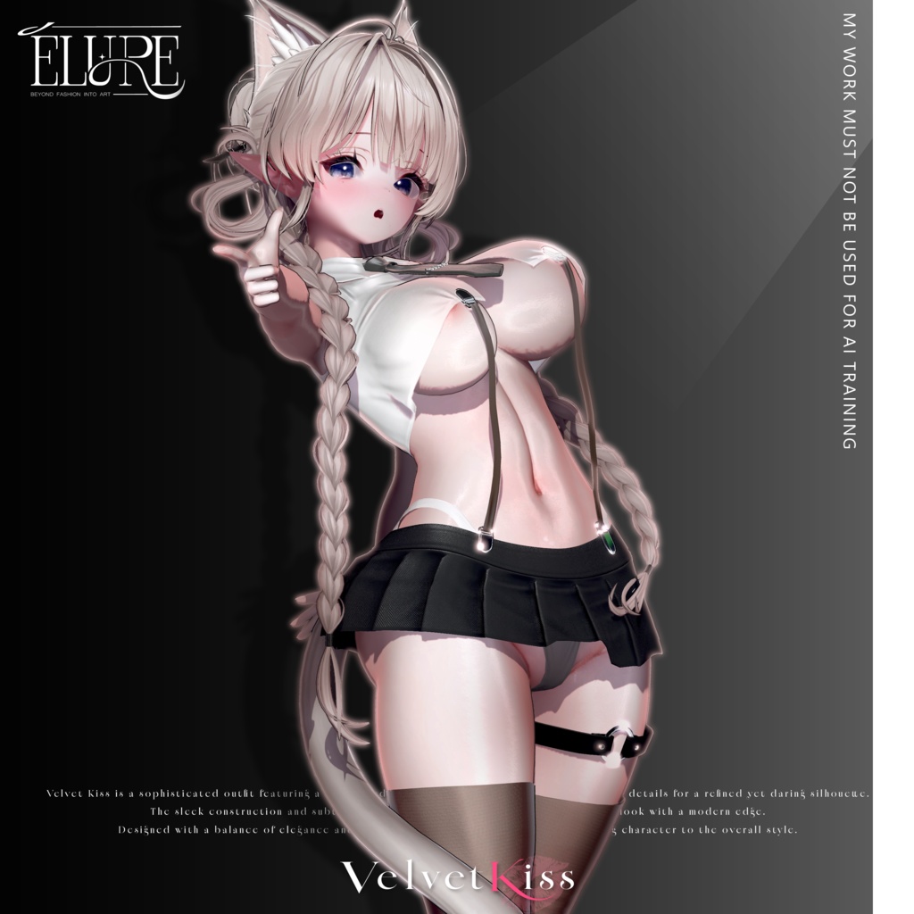 【9アバター対応】Velvet Kiss💋