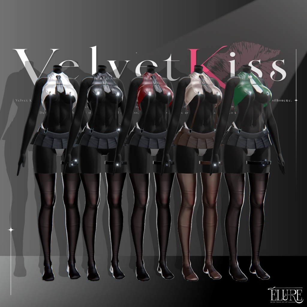【9アバター対応】Velvet Kiss💋