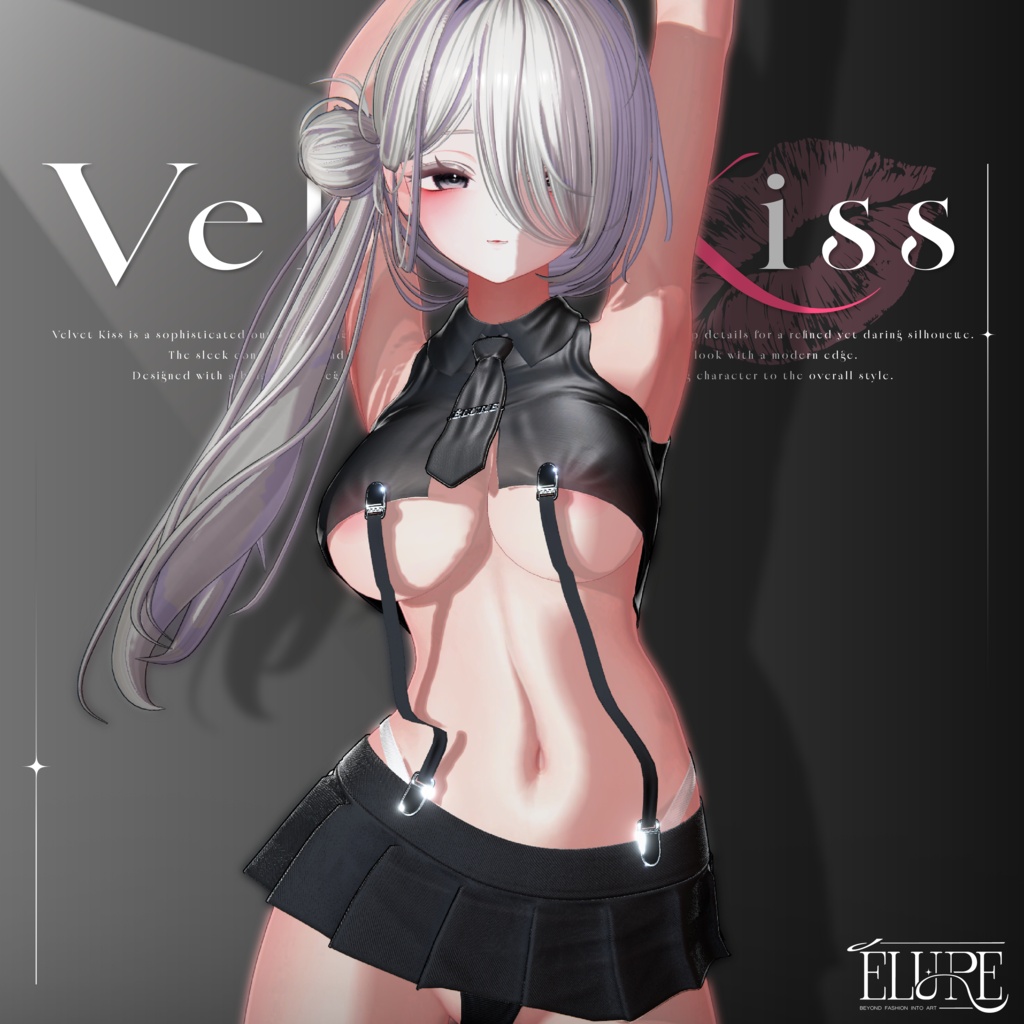 【9アバター対応】Velvet Kiss💋