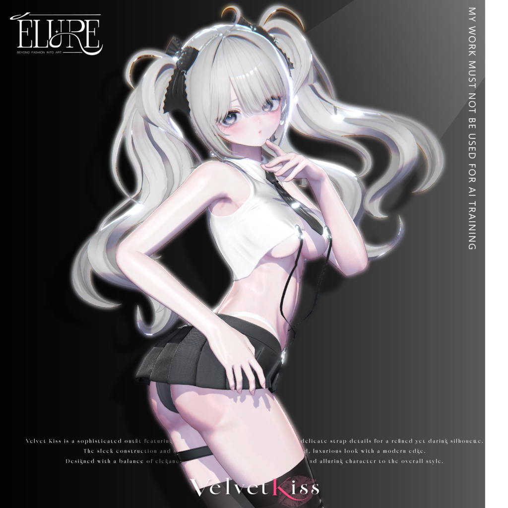 【9アバター対応】Velvet Kiss💋