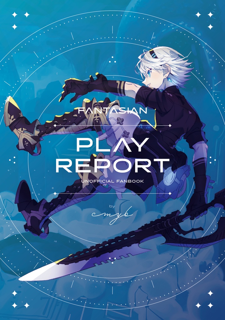 FΛNTΛSIΛN PLΛY REPORT