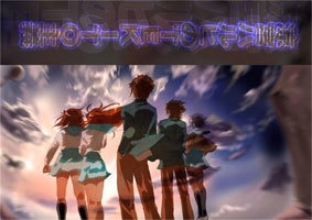 涼宮ハルヒのTEKITO主義