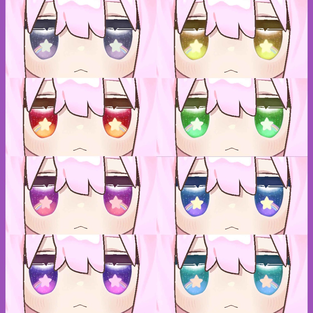 【キプフェル専用】リトル・ウィッシュEYE / Little Wish Eye / Kipfel Eye Texture【目テクスチャ】