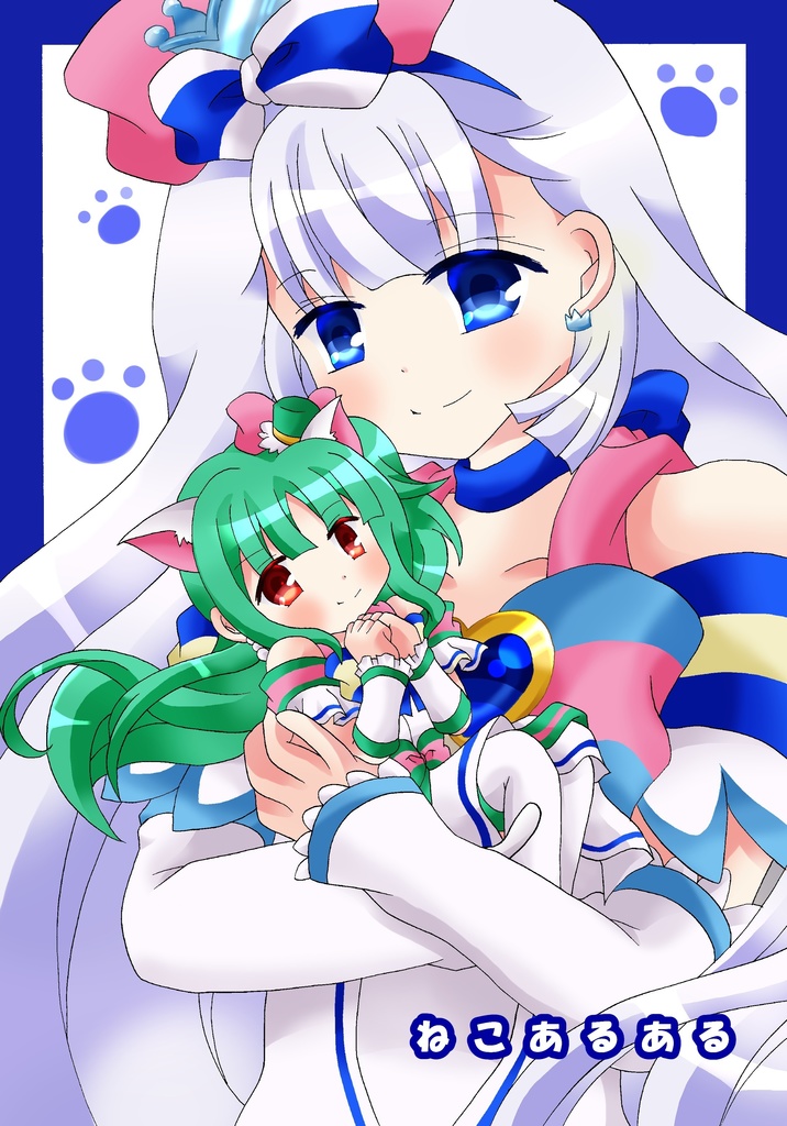 ねこあるある