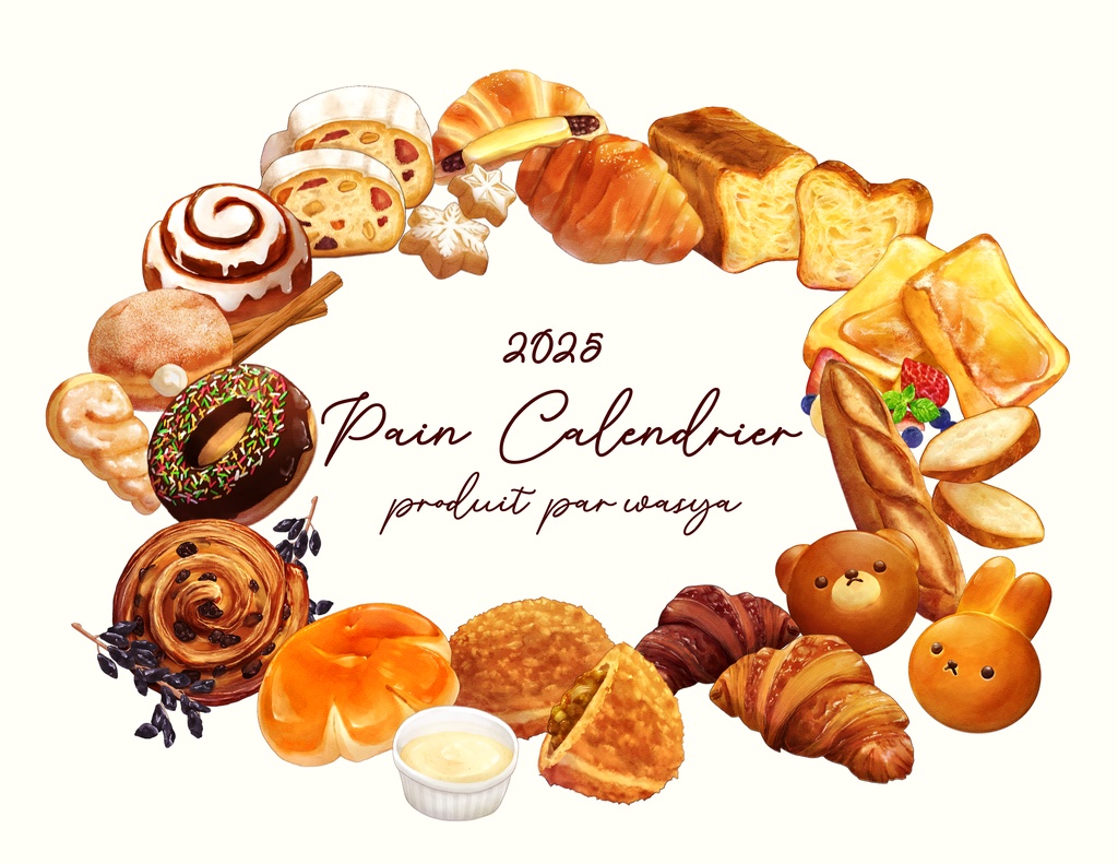 2025 Pain Calendrier