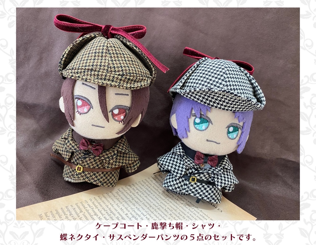 【終了】【kir Royale】ケープコートセット