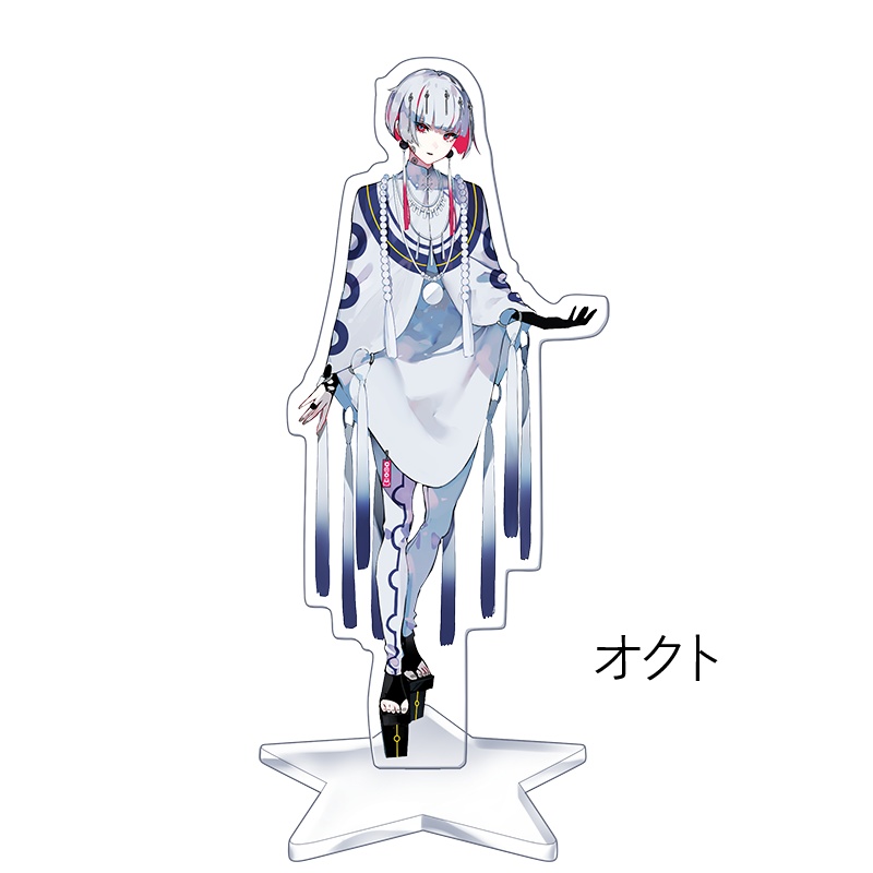 【星芥ユニゾン】 アクリルスタンド(等身イラスト)