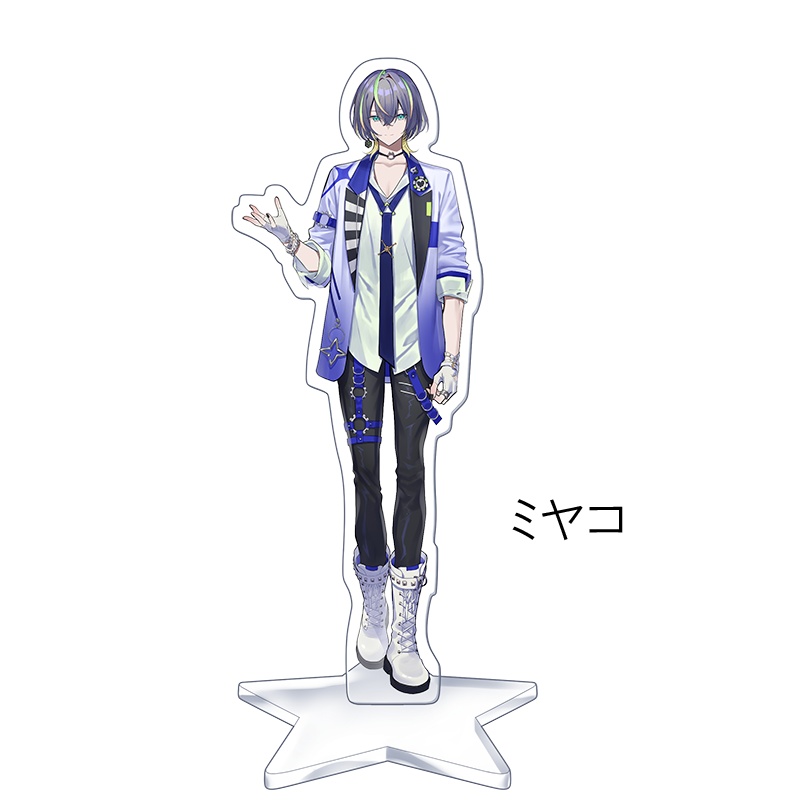 【星芥ユニゾン】 アクリルスタンド(等身イラスト)