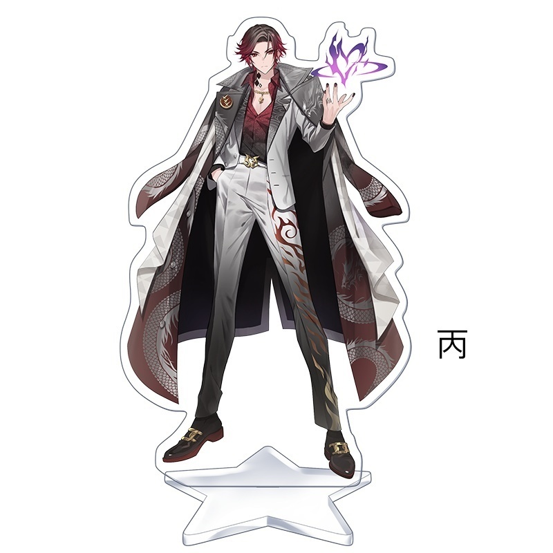 【星芥ユニゾン】 アクリルスタンド(等身イラスト)