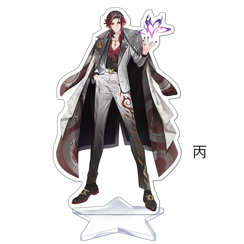 【星芥ユニゾン】 アクリルスタンド(等身イラスト)