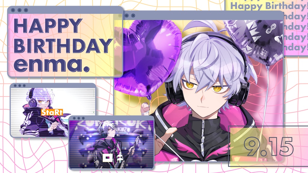 【星芥ユニゾン】enma.誕生日記念グッズ【2025.9.15】