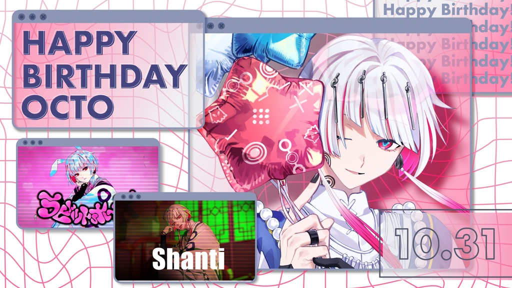【星芥ユニゾン】オクト誕生日記念グッズ【2025.10.31】