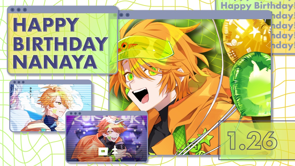 【星芥ユニゾン】七夜誕生日記念グッズ【2026.1.26】