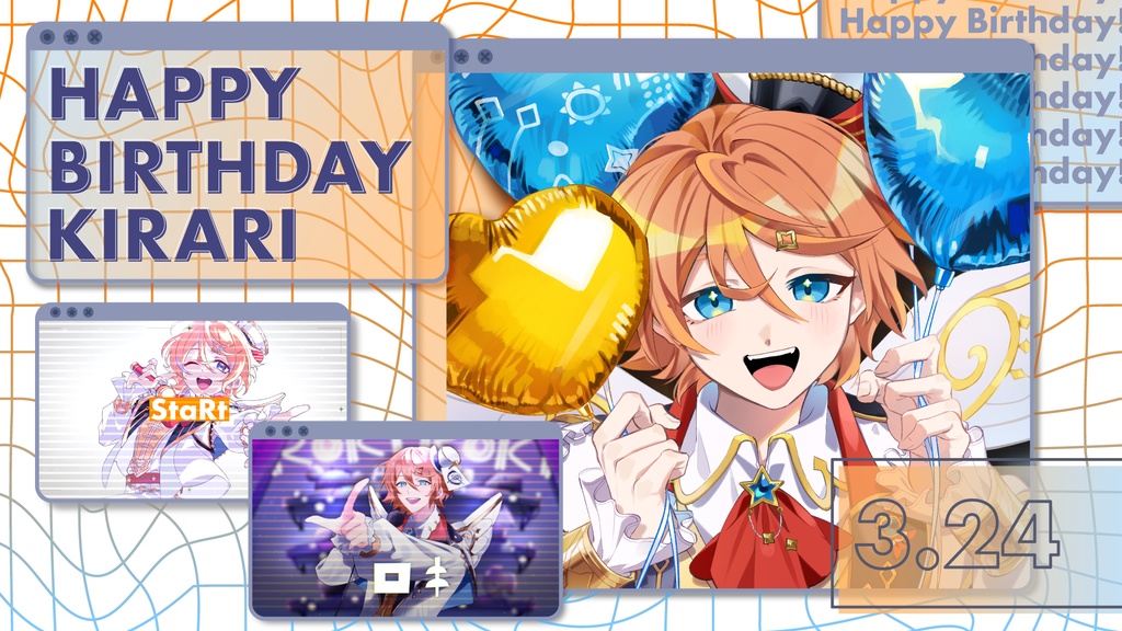 【星芥ユニゾン】キラリ誕生日記念グッズ【2026.3.24】