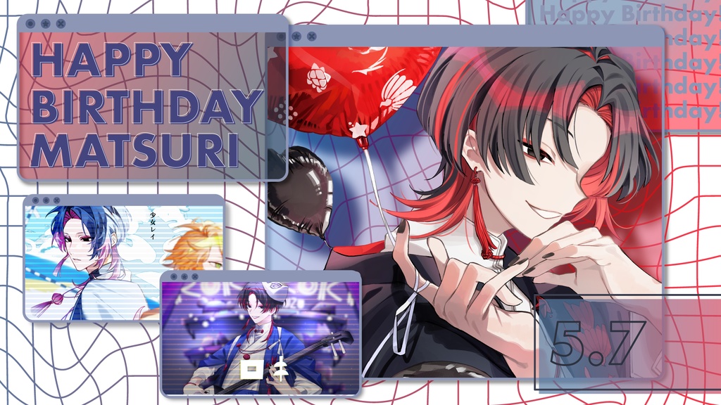 【星芥ユニゾン】マツリ誕生日記念グッズ【2026.5.7】