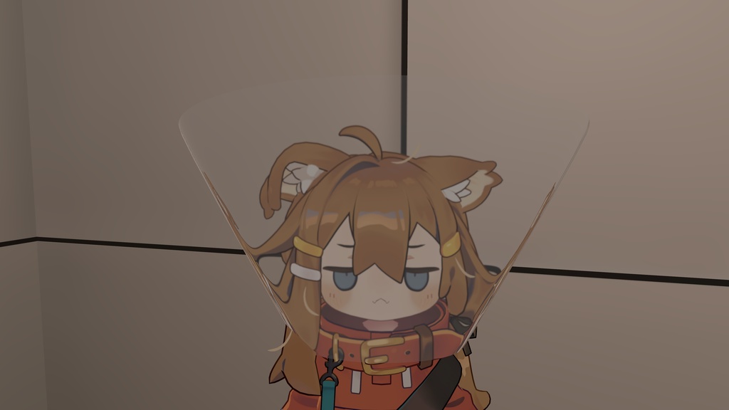 E-collar