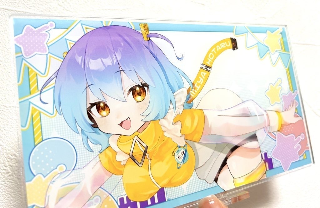 宇宙でいちばん公開記念アクスタ