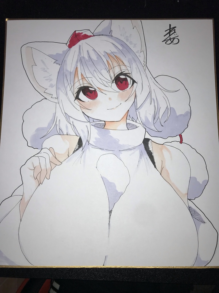 椛ちゃん大色紙