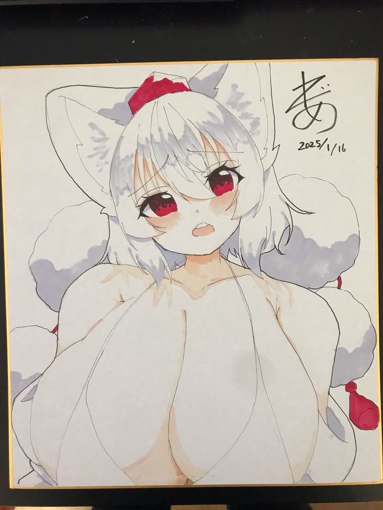 【大色紙】水着椛ちゃん