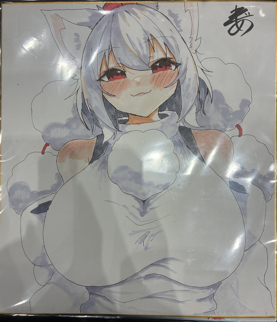 椛ちゃん大色紙