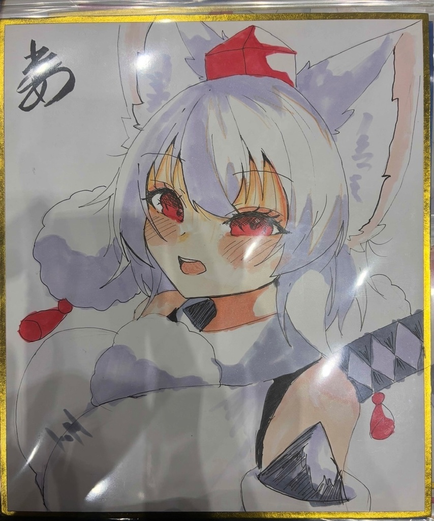 【中色紙】椛ちゃん【イラスト原画】