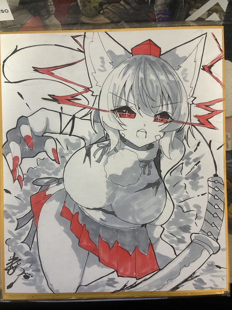 【中色紙】椛ちゃんリミッター解除【イラスト作品】