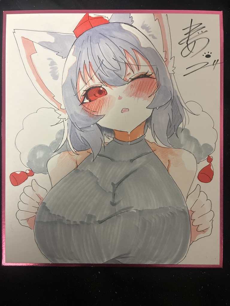 【中色紙】犬走椛【イラスト作品】