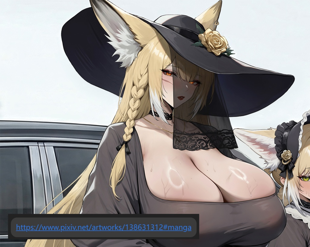 Arknights Vulpisfoglia character card commission