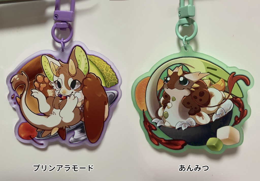 【スイーツモンスターズ】アクリルキーホルダー