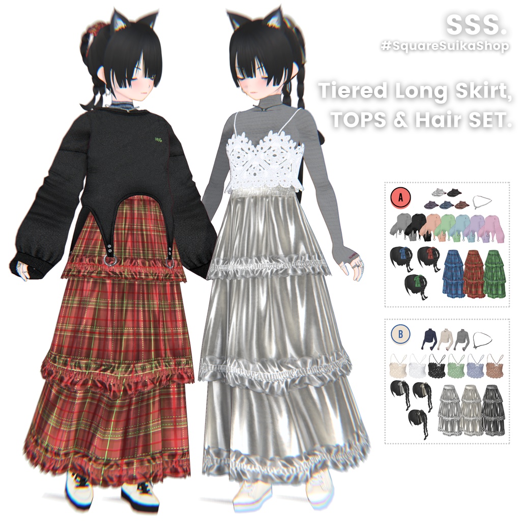 【2types】HAGUMI Tiered Long Skirt &Tops & Hair SET.【VRoid】