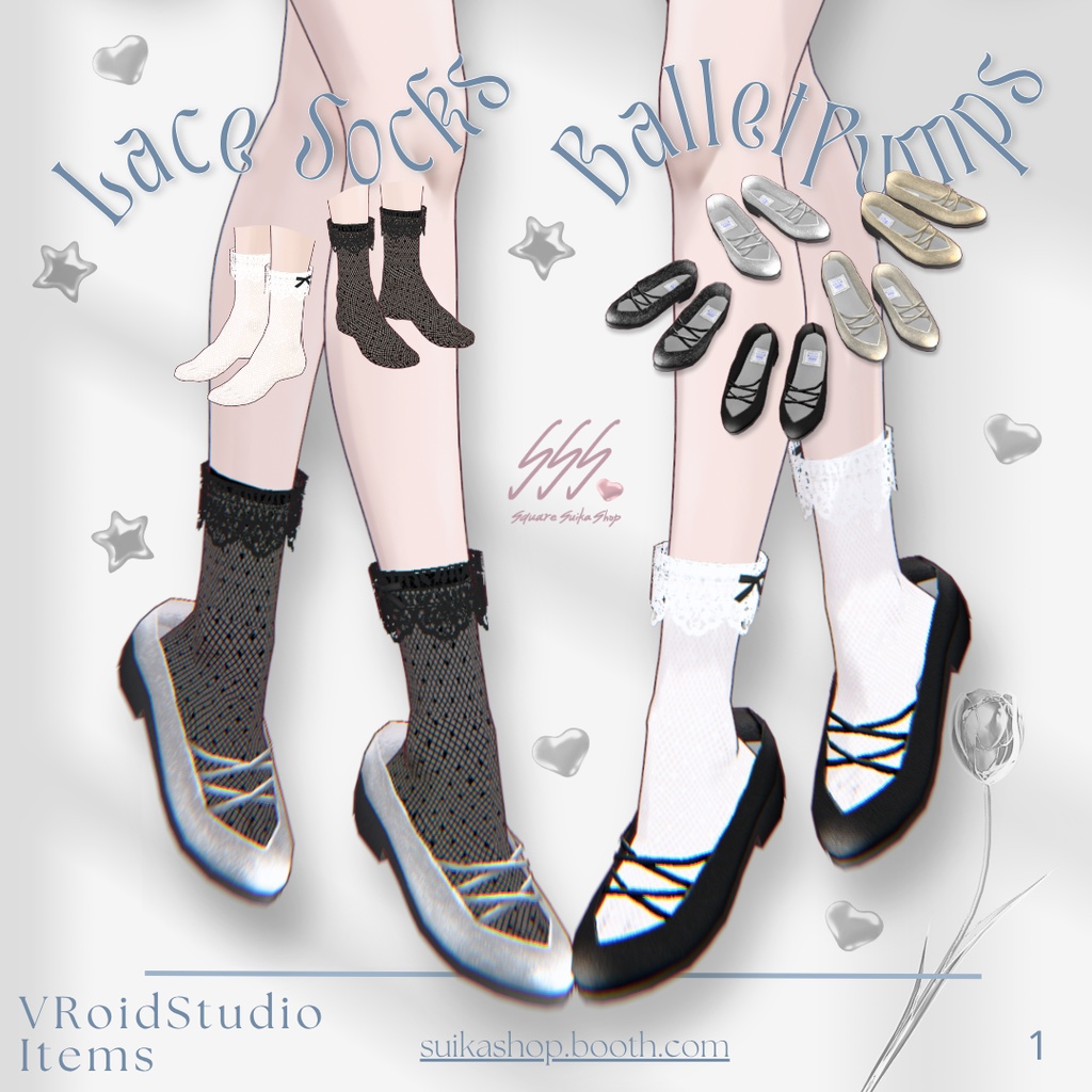 Double Cross Strap Ballet Pumps & Lace Socks【VRoid】