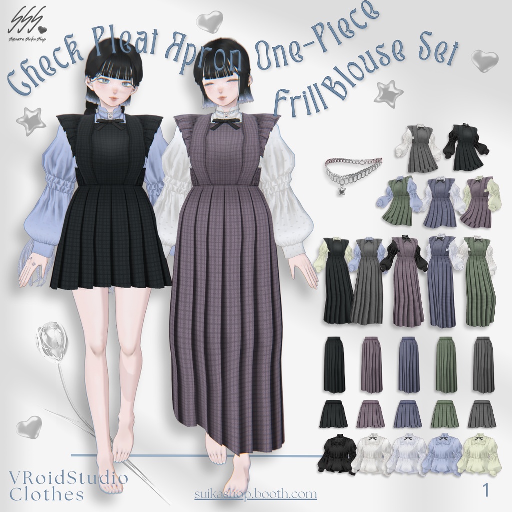 Check Pleat Apron One-Piece & Frill Blouse Set【VRoid】