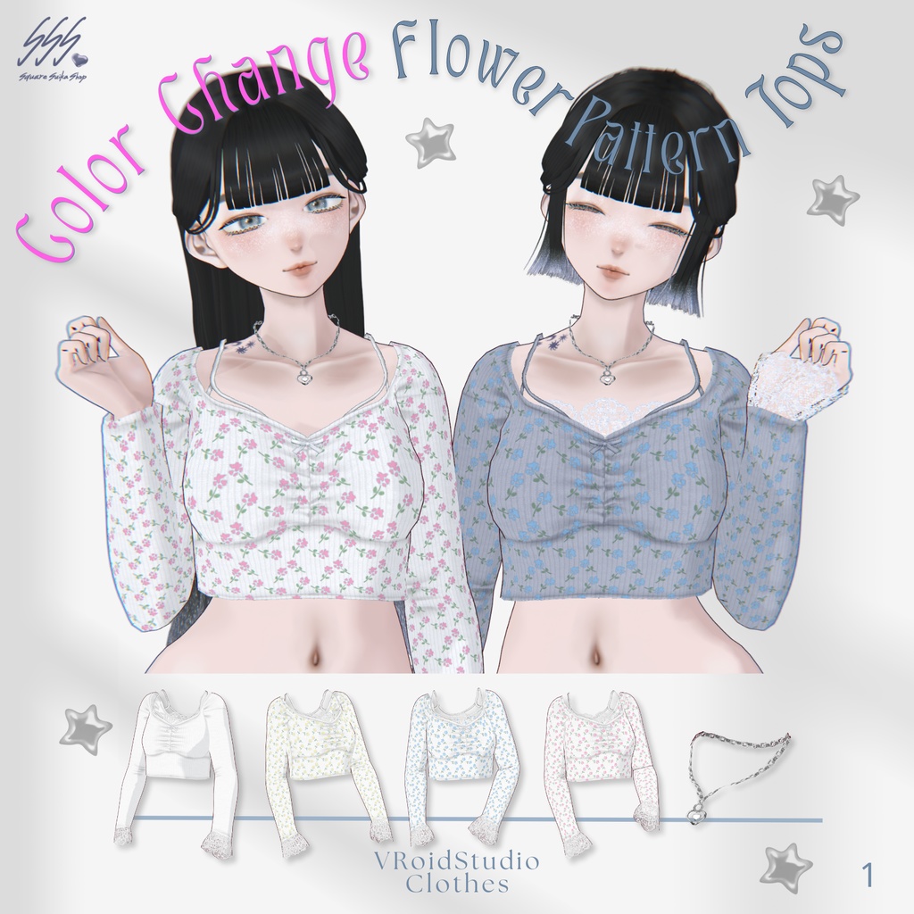 【Color Change】Flower Pattern Tops 【VRoid】