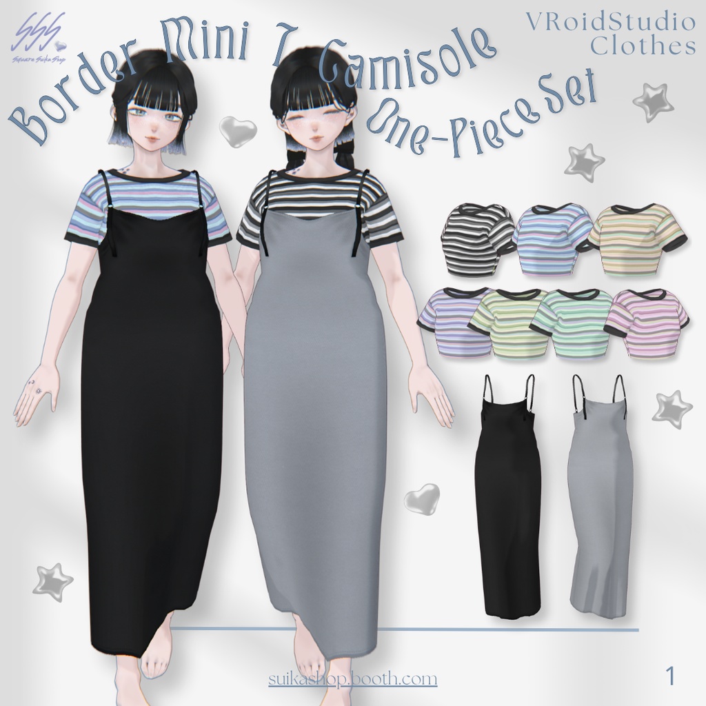 【無料】Border Mini T-shirt & Camisole One-Piece SET【VRoid】