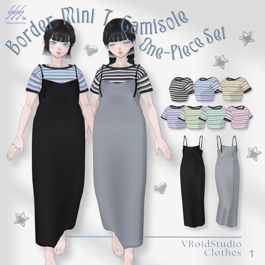 【無料】Border Mini T-shirt & Camisole One-Piece SET【VRoid】