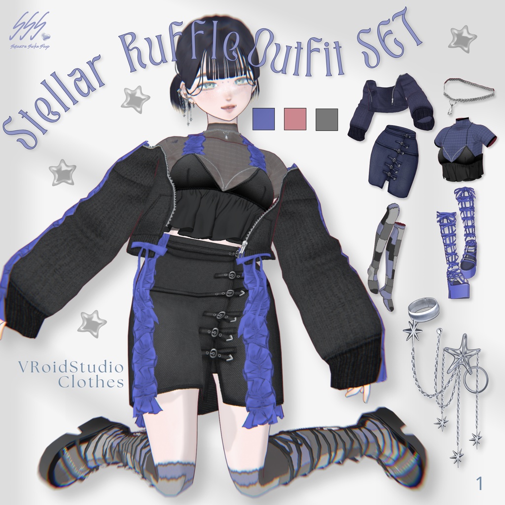 Stellar Ruffle Outfit SET【VRoid】