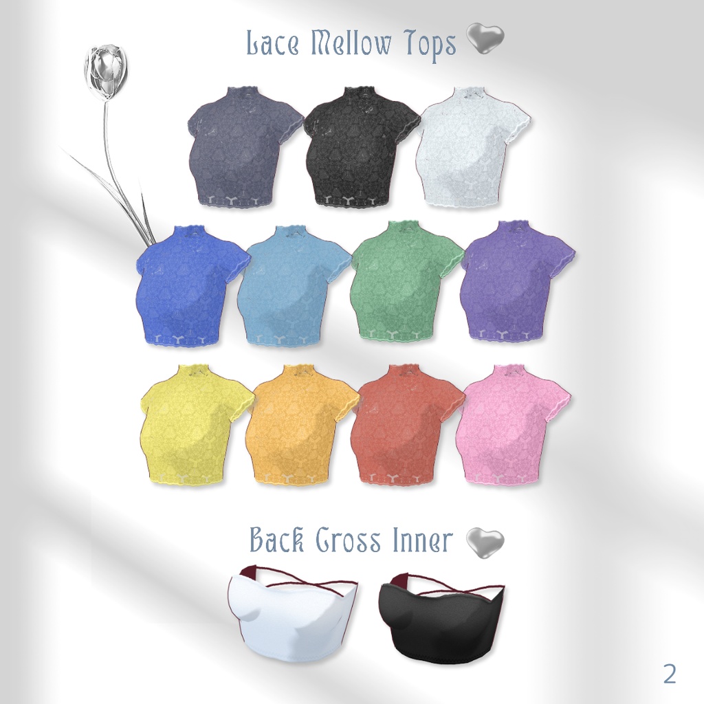 【無料】Lace Mellow Tops & Back Cross Inner【VRoid】
