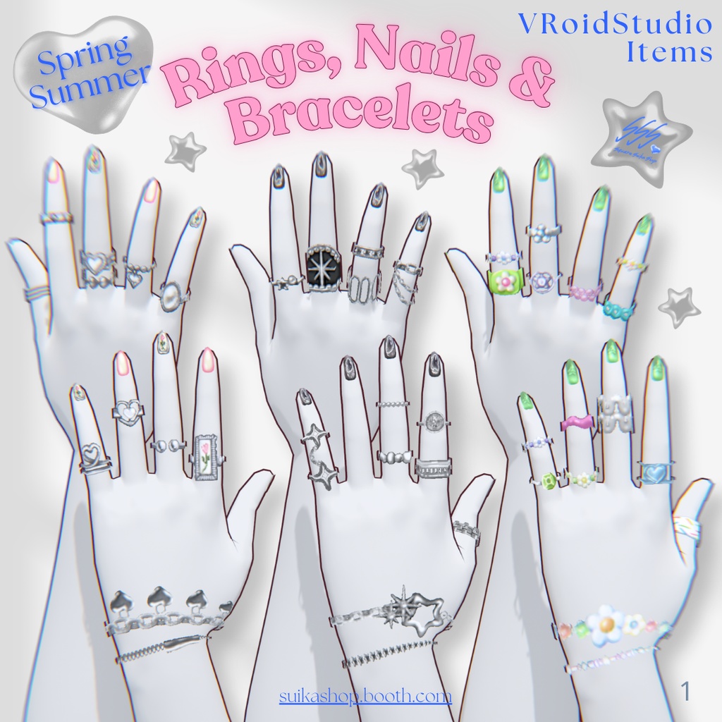 【3Types】Spring / Summer Rings, Nails & Bracelets【VRoid】