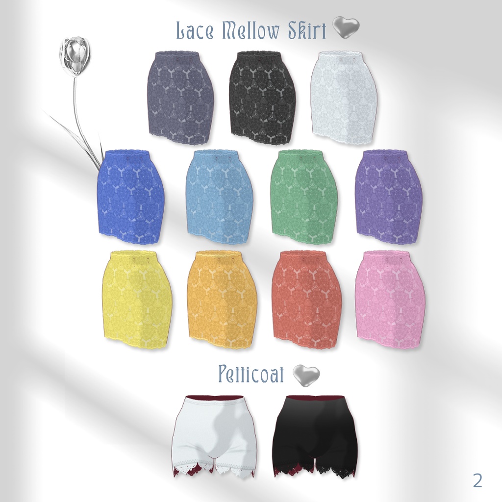 【スカート無料】Lace Mellow Skirt , Petticoat & Pearl Camisole【VRoid】