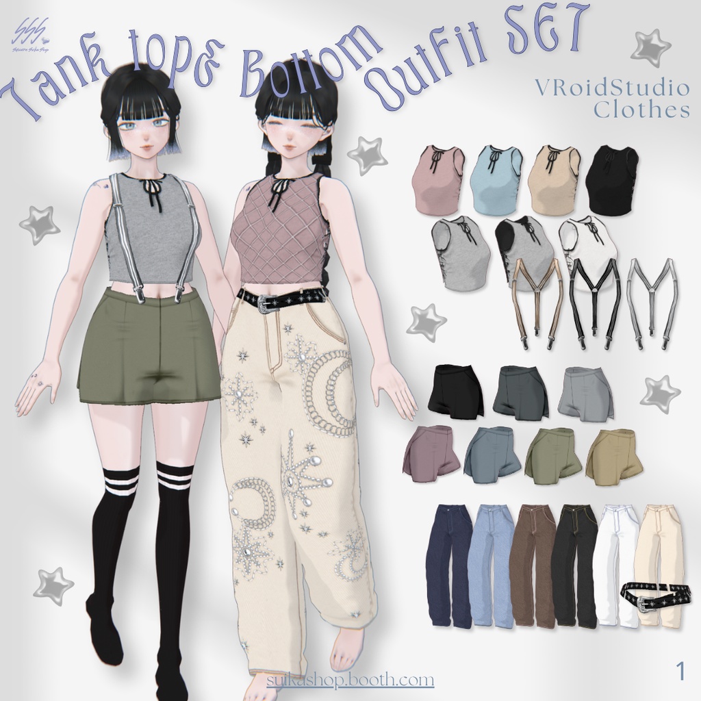 Suspender+Tank top&Bottom Outfit SET【VRoid】