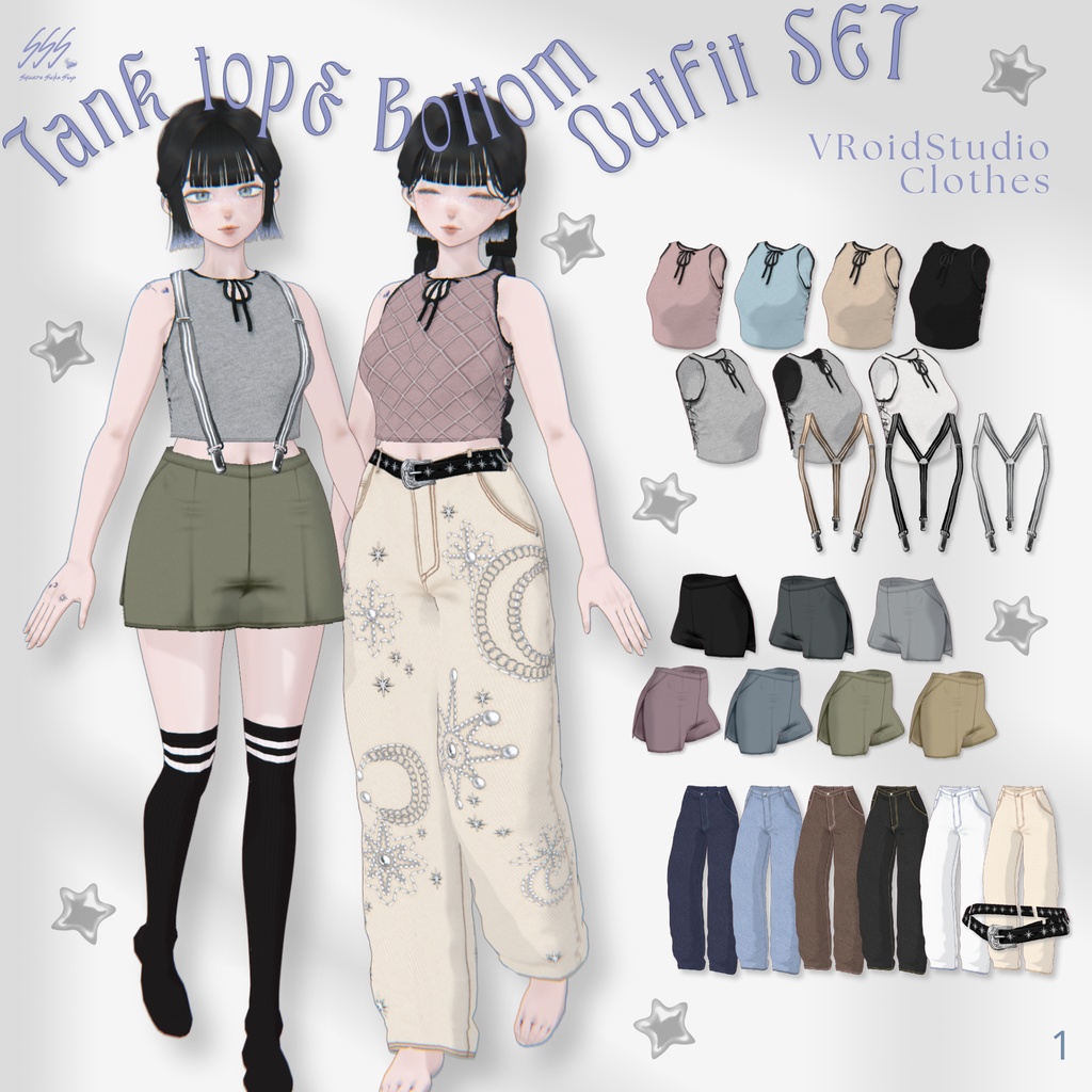 Suspender+Tank top&Bottom Outfit SET【VRoid】