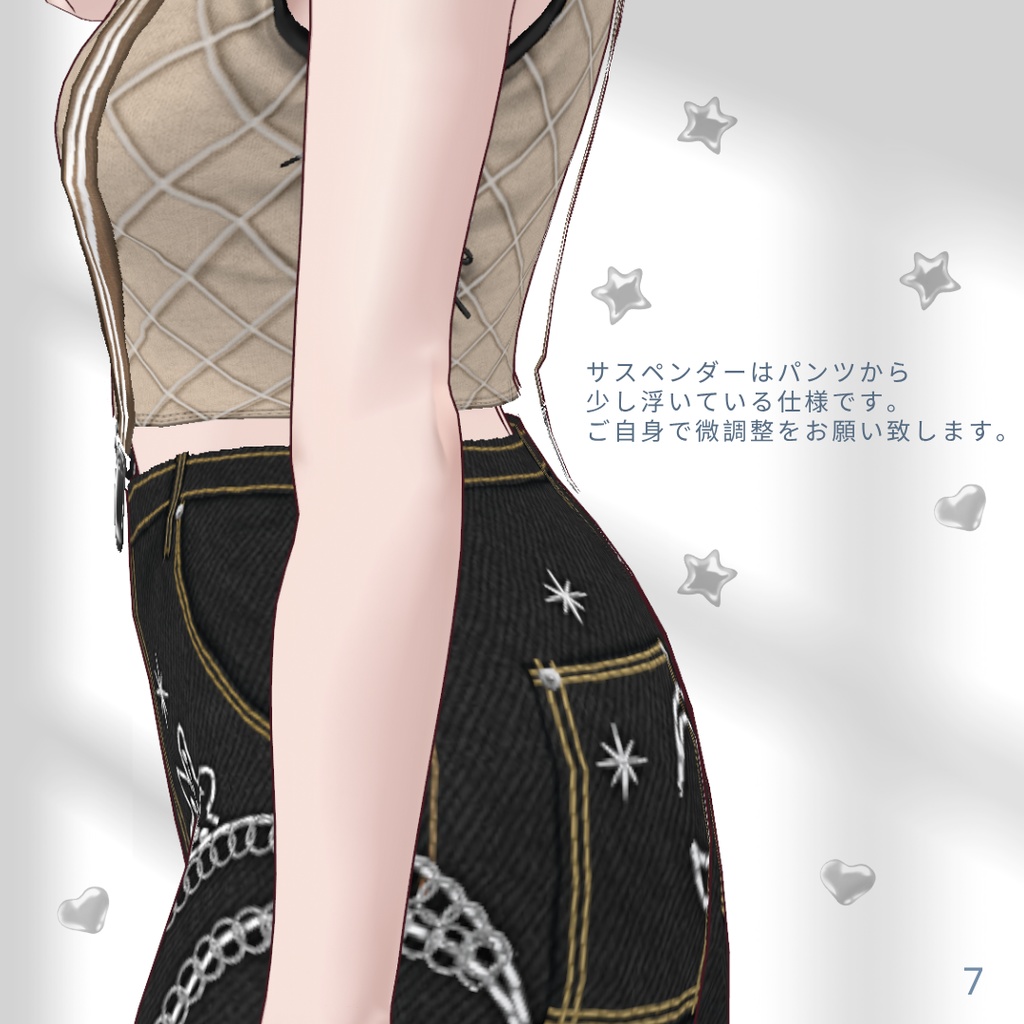 Suspender+Tank top&Bottom Outfit SET【VRoid】