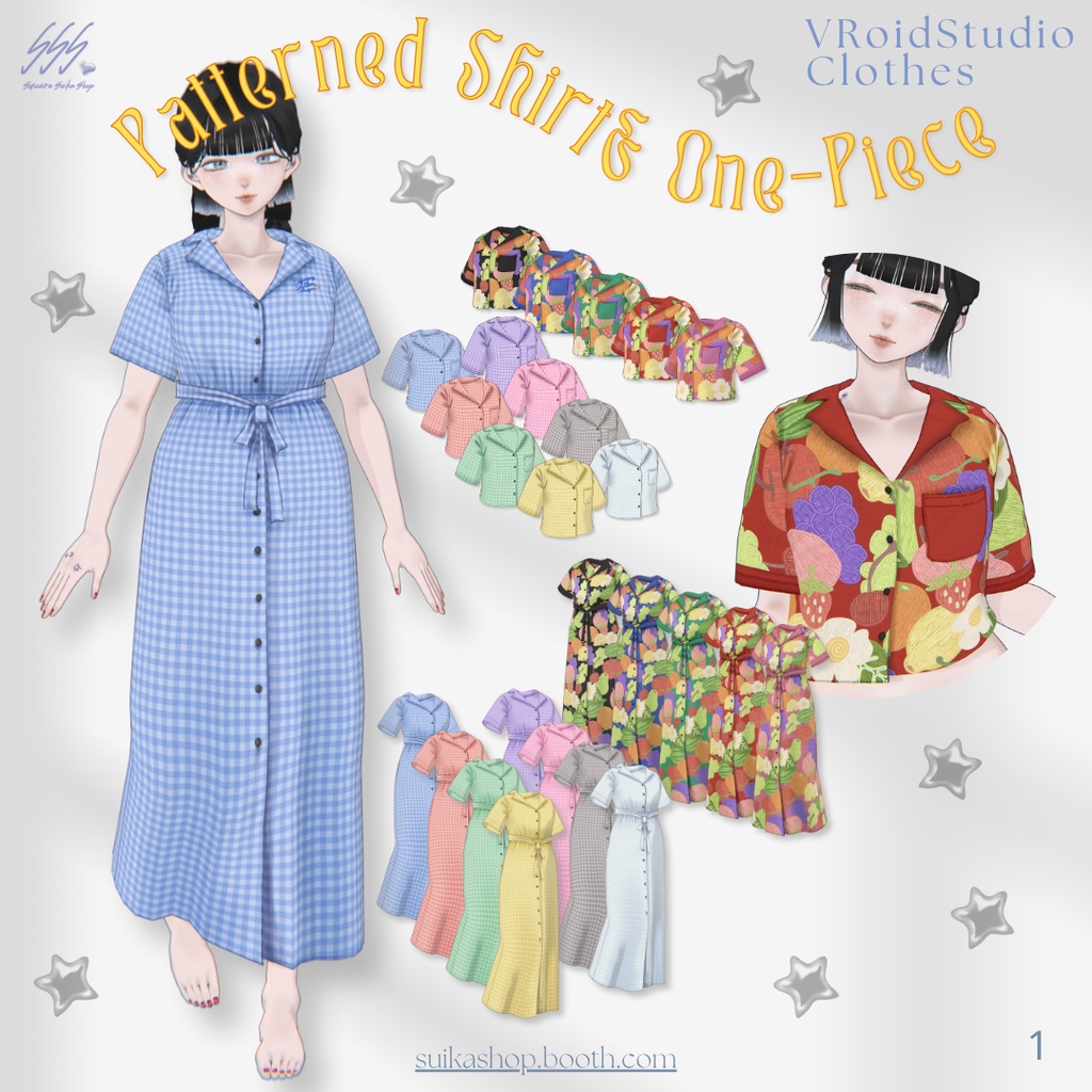Patterned Shirt & One-Piece【VRoid】