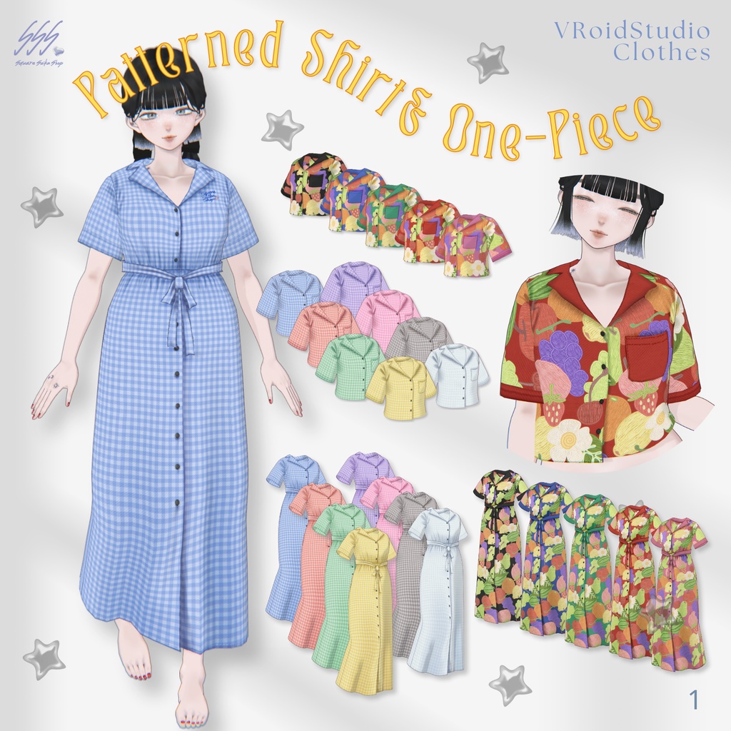 Patterned Shirt & One-Piece【VRoid】