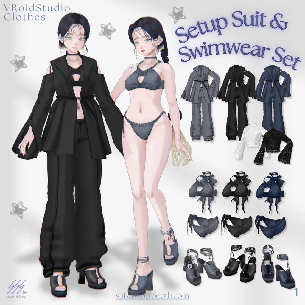 Setup Suit & Swimwear Set【VRoid】