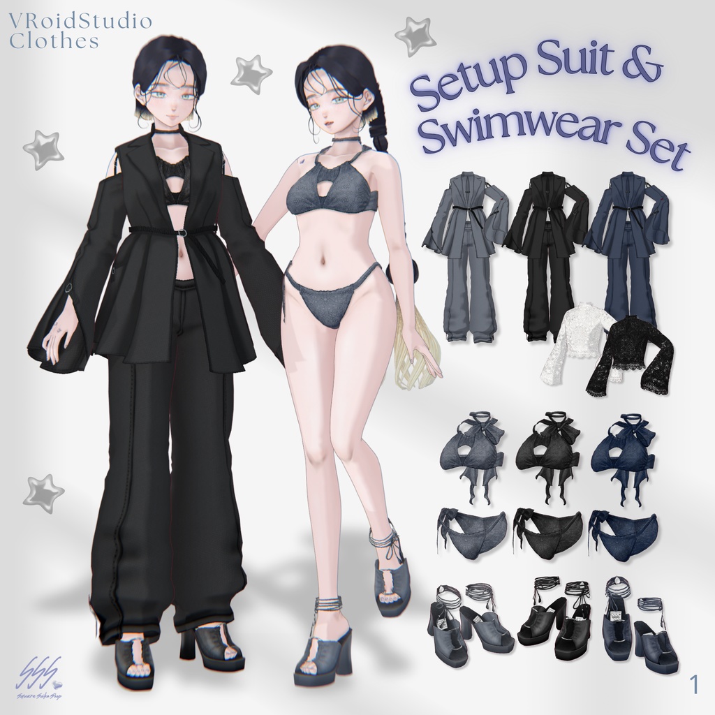 Setup Suit & Swimwear Set【VRoid】