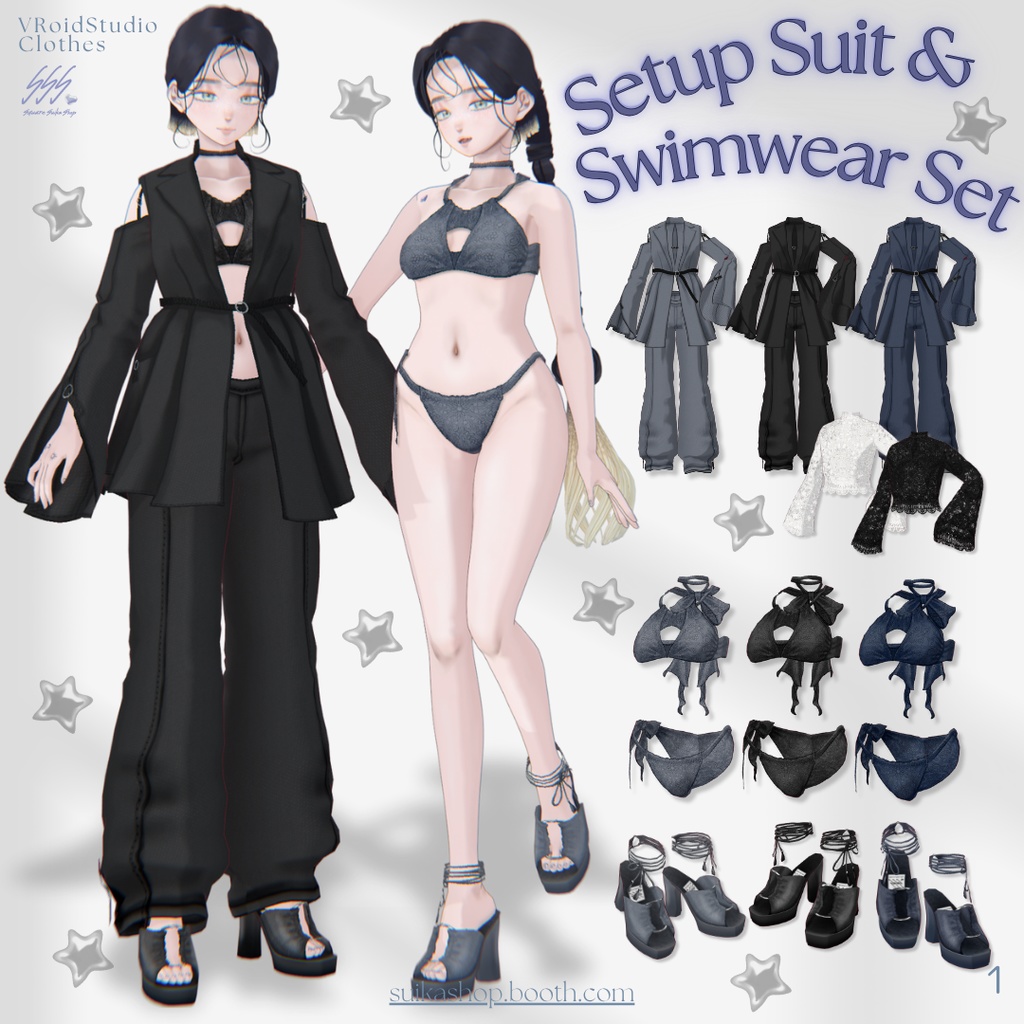 Setup Suit & Swimwear Set【VRoid】