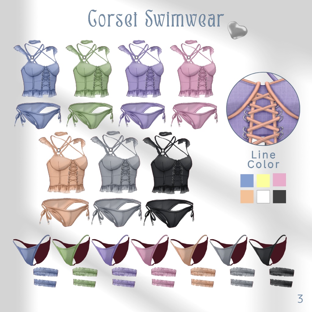 Frill Setup & Corset Swimwear Set【VRoid】
